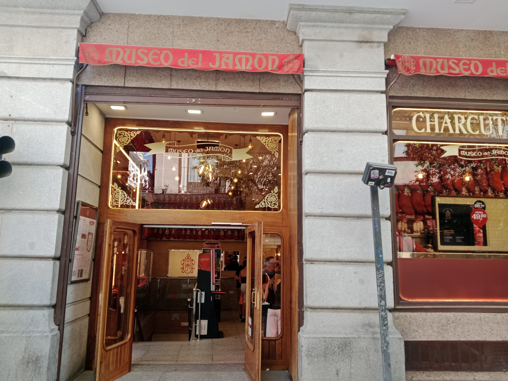 Madrid en 2 de caminata 8 Image 2025-07-27 at 00.32.00